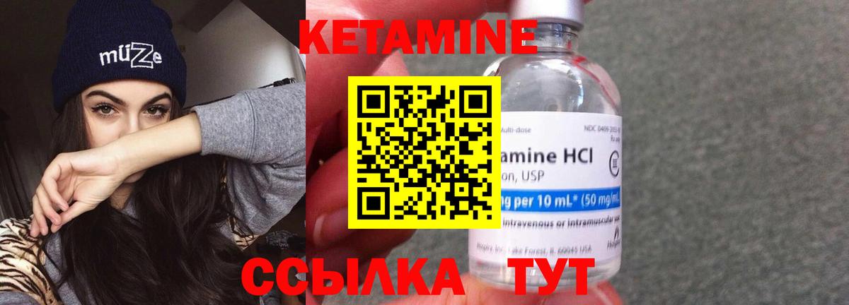 Мефедрон кристаллы  Гашиш  Самара  Экстази  A-PVP СК кристаллы  NBOMe  COCAIN  Вход с VPN  Гашиш  Канабис 