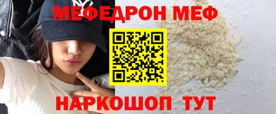 кокаин VHQ Северобайкальск