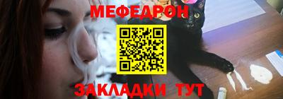 кокаин перу Рязань