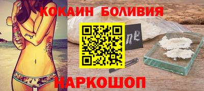 стафф Свободный