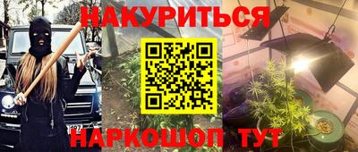 стафф Свободный