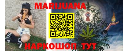 стафф Свободный