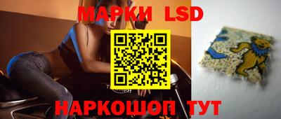 кокаин VHQ Северобайкальск