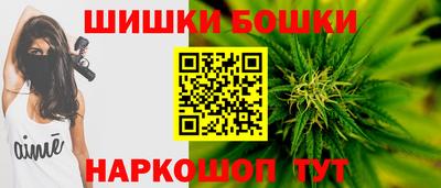 кокаин VHQ Северобайкальск