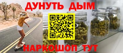 кокаин VHQ Северобайкальск
