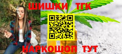 стафф Свободный