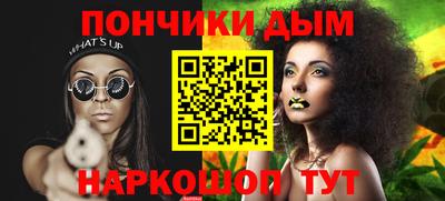 кокаин VHQ Северобайкальск