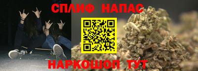 кокаин VHQ Северобайкальск