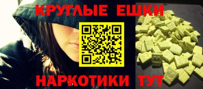 стафф Свободный