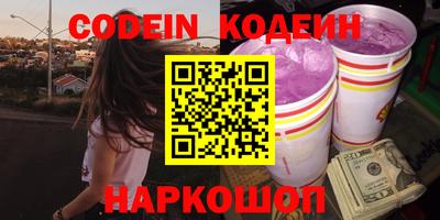 мет Севастополь