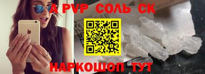 кокаин VHQ Северобайкальск