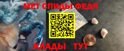 кокаин VHQ Северобайкальск
