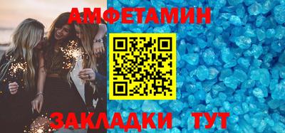стафф Свободный