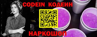 мет Севастополь