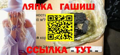a pvp Рыбинск