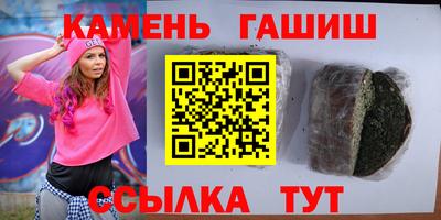 стафф Свободный