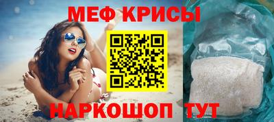 a pvp Рыбинск