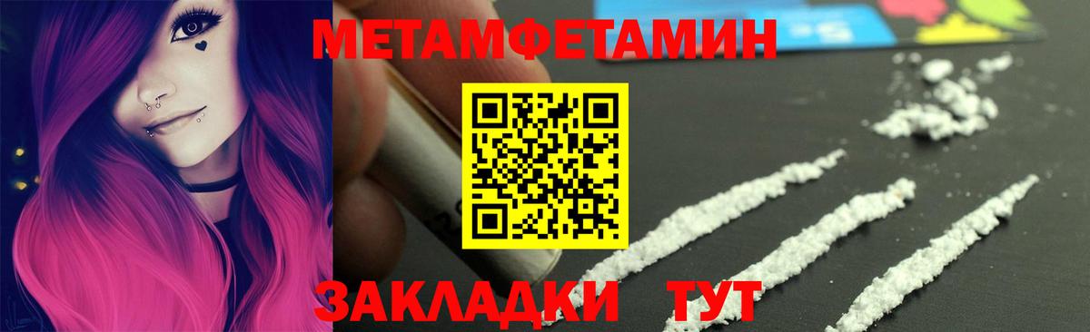 Экстази Самара